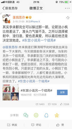 500福利柠檬蓝骑士